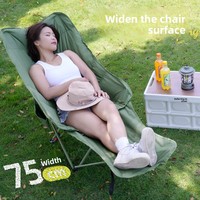 Chaise longue pliante 5 positions ; Chaise lune de camping en tissu Oxford ; Chaise pliante d'extérieur ; Chaise de camping réglable ; Intérieur/Extérieur