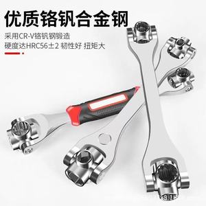 <b>Multi</b> Functional 8 In 1 <b>Socket</b> Wrench 1/2 In Chrome Plated Cr V Alloy Steel Automotive Repair Tool - Product Image 3