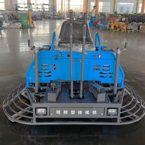 เครื่องเกรียงคอนกรีตกำลังโหลดเครื่องยนต์คอนกรีตเกรียงคอนกรีตขนาดเล็ก - Product Image 2