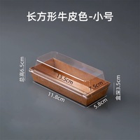 Boîte d'emballage pour desserts en kraft écologique de qualité supérieure avec couleur personnalisée pour l'emballage alimentaire