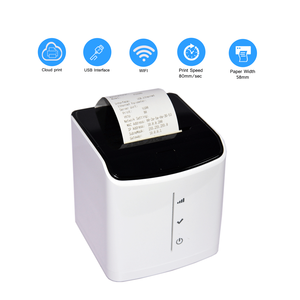 Imprimante de reçu de facture USB à petit impact <span class=keywords><strong>Cloud</strong></span> Orinting Retail pour les HCC-POS58D-UWC commerciaux - Product Image 2
