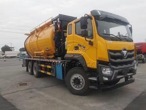 Camión de Succión de Aguas Residuales Foton Daimler Jet con Motor Yuchai Opcional, Limpiador de Alcantarillado de 18-22 CBM, Camión de Succión de Aguas Residuales de Alta Capacidad con 3 Ejes - Product Image 5