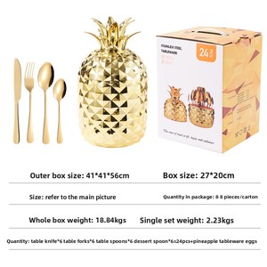 Оптовая продажа с фабрики: Набор столовых приборов из 24 предметов в западном стиле, креативный дизайн «Ананас», нержавеющая сталь, ножи и вилки - Product Image 2