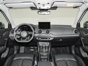 <span class=keywords><strong>Audi</strong></span> Q2L Sport Edition SUV compact de luxe 1.5T Transmission automatique Phares LED Intérieur cuir Conduite à gauche Véhicule d'exportation - Product Image 6