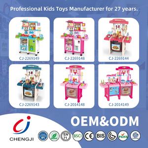 Jouets <span class=keywords><strong>de</strong></span> cuisine pour enfants Chengji, jouets <span class=keywords><strong>de</strong></span> simulation <span class=keywords><strong>de</strong></span> cuisine, poêle à frire simulée, nourriture changeant <span class=keywords><strong>de</strong></span> couleur, spray, jouet <span class=keywords><strong>de</strong></span> cuisine <span class=keywords><strong>de</strong></span> rêve avec lumière et musique - Product Image 5