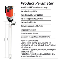 Pompe Verticale pour Fûts à Haute Viscosité en Acier Inoxydable 316, Électrique, Type à Vis, Qualité Alimentaire pour Liquides Épais comme le Miel