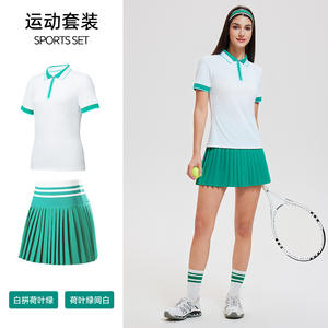 مخصص 2 قطعة جولف تنس مجموعة بولو وتنورة مطوي نصف سحاب تنفس أنيقة فاخرة عبر الألوان مجموعة تنورة تنس رياضية - Product Image 3