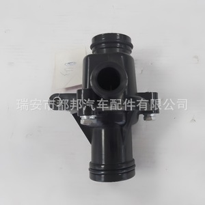 Bomba de agua Sq-Dubang PEM10025L para Land Rover OE SQ-20636 - Product Image 2