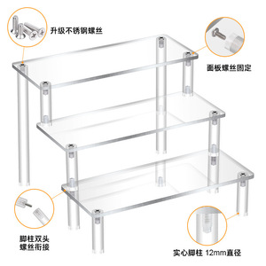 Walglas qua biên giới <span class=keywords><strong>Acrylic</strong></span> hiển thị đứng hộp mù hình minh bạch bước lưu trữ giá Búp bê đồ trang sức hiển thị 3mm tổ chức - Product Image 4