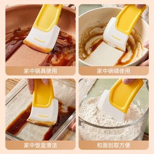 Grattoir en silicone avec crochet de suspension, outil de nettoyage de vaisselle anti-rayures pour la graisse, la pâte et la préparation culinaire à la maison et au restaurant - Product Image 3