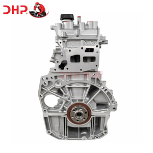 Ensemble moteur essence HR16DE 16V DOHC 1.6L Nissan Tiida Sylphy Livina 2005-2020 Euro V/VI <span class=keywords><strong>10</strong></span>. Remplacement testé et adapté à la pièce d'origine - Product Image 3