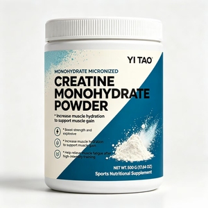 Créatine monohydrate micronisée en poudre 500g, OEM/ODM privé, stimule la force, favorise la prise de masse musculaire, complément nutritionnel sportif - Product Image 1
