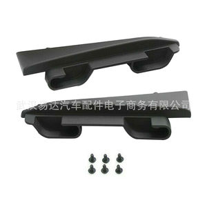 Audi Trunk C Pillar Repair <b>Bracket</b> Kit 8J8898283 Black <b>Plastic</b> Pair For Replace Repair - Product Image 1