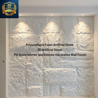 Panneau mural décoratif en pierre artificielle en mousse PU écologique, grande dalle, moderne, durable, imperméable, ignifuge, pour l'extérieur