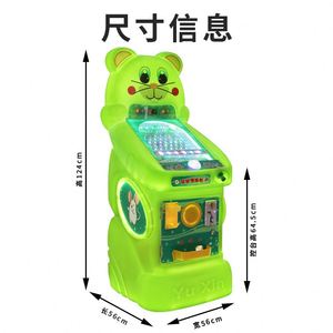 เกมอาร์เคดขายส่ง, ศูนย์เกม, เครื่องเล่นเกมหยอดเหรียญเชิงพาณิชย์, ตู้สล็อตแมชชีนสำหรับเด็ก - Product Image 3
