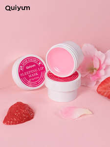 Masque pour les lèvres Quiyum Japan Sakura personnalisé rose, collagène hydratant, exfoliant, masque de beauté pour les lèvres, masque pour les lèvres de nuit - Product Image 5