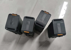 Batterie de vol intelligente Matrice M30 Series TB30, accessoires pour drones, batterie TB30 d'origine pour l'avion M30T, grand stock disponible - Product Image 3