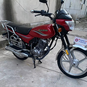 Motocyclette de rue à essence Chaozi Suzukihaojue d'occasion avec une vitesse de 80 km/h 150cc 150cc - Product Image 1
