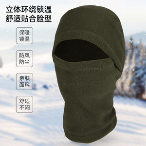 Antuke Balaclava - Pasamontañas de Forro Polar Verde Militar para Exteriores, Invierno, Esquí, Ciclismo, Forro para Casco, Unisex, para Adultos - Product Image 4