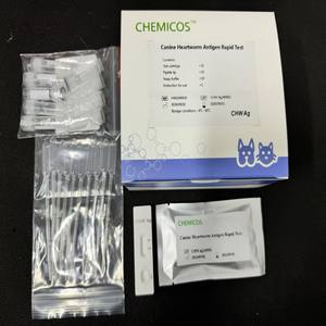 송곳니 심장 벌레 항원 신속 테스트 빠른 가정 자체 테스트 항원 검출 테스트 키트 수의학 키트 제조업체 가격 - Product Image 6