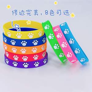 Lot de 8 bracelets en silicone patte de chien pour hommes et femmes, étanches, bijoux décoratifs, design animal rond, fabriqués à Zhaoqing, Guangdong - Product Image 3