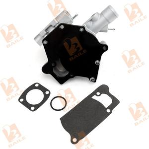 4d94e 4d94le 4d92e 4d94le 4tne98 वाटर पंप 129900-42053 के लिए FD25-12 <span class=keywords><strong>4d94</strong></span> - Product Image 2