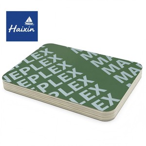 Panneau de contreplaqué en béton haute résistance, réutilisable et facile à assembler - Product Image 2