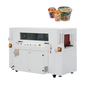 Sealing Machine Gift Box Sealing Sleeve Heat Shrink Packing Machine - Product Image 4