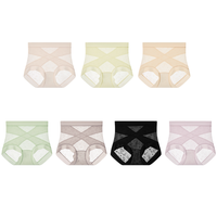 Shorts de seguridad de seda helada para mujer, sin costuras, color nude, con forro anti-transparencia, ropa interior invisible, efecto levantacola, moldeador de cintura y control de abdomen