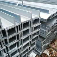Acero de Canal Galvanizado en Caliente Q235B 10 #   12 #   16 #   Perfil C/U Estructural para Estructuras de Acero en Edificios y Talleres
