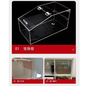 Charnière en acrylique transparente pour porte d'armoire, accessoire de bricolage à ouverture rabattable, style moderne et simple, charnière en plastique de 10 mm - Product Image 3