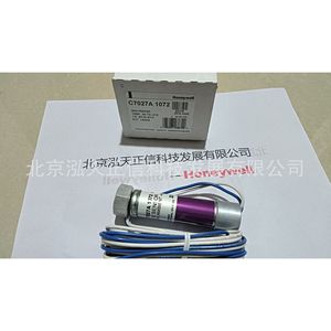 เครื่องตรวจจับฮันนี่เวลล์ C7027A1072 ของแท้ ราคาแยกจำหน่าย ชดเชยสิบเท่าหากเป็นของปลอม - Product Image 5