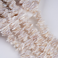 Colliers de perles d'eau douce Biwa blanches naturelles Zhuji 5-7 mm