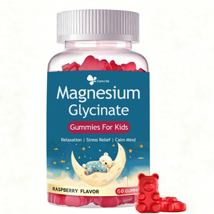 Gomitas de Glicinato de Magnesio Sin Azúcar para Niños con LOGO Personalizado, Sabor Natural, Suplemento para la Relajación y el Apoyo Muscular - Product Image 1