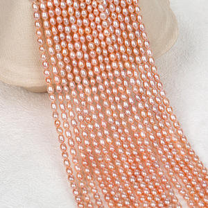 ลูกปัดข้าวน้ำจืดธรรมชาติขายส่ง ขนาด 3-4 มม. แสงสว่างสวยงาม งานแฮนด์เมด วัสดุทำเครื่องประดับกึ่งสำเร็จรูป ไข่มุกหลวมสำหรับทำสร้อยคอ - Product Image 3