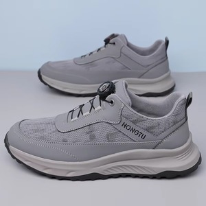 Baskets décontractées en maille pour hommes, chaussures de marche tendance à lacets auto-bloquants pour l'extérieur et le quotidien - Product Image 1