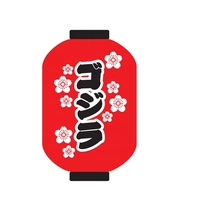 Lanterne japonaise en nylon faite à la main avec logo personnalisé et design unique Lanternes cylindriques pliantes