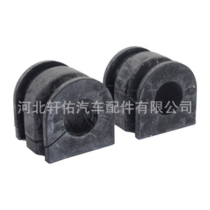 Buje de goma con parte trasera dividida, diámetro del eje de 25 mm, longitud de 30 mm, para soporte de barra estabilizadora Renault Dacia Nissan - Product Image 3