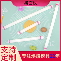 Vente directe d'usine, source d'origine, outils de pâtisserie en simulation de fondant, rouleau à pâtisserie en plastique PP de 9 pouces (23 cm) et 13 pouces (33 cm)