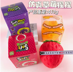 Jouet créatif en TPR en forme de fruits et légumes simulés, raisins de grande taille à rebond lent, ultra-doux et durables, modèle anti-stress pour enfants - Product Image 3