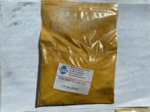 Micronizzato ossido di ferro giallo pigmento 313 in polvere giallo 42 PY42 sostituire Bayferrox giallo 313m - Product Image 2