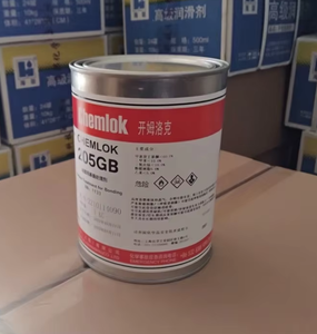 Adhésif de base Chemlok 205GB à base de silicone vulcanisé à chaud pour métal et caoutchouc, grade de viscosité ISO VG 15 - Product Image 4