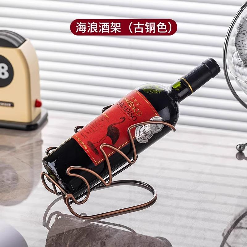 Botellero con forma de onda [Bronce antiguo]