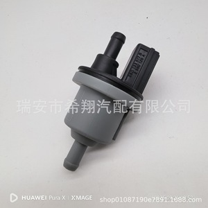 Válvula solenoide del depósito de carbón 06D133517B 2530125A para Touareg Audi Q7 Jetta 12V, válvula de control de gas de plástico - Product Image 2