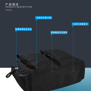 Bolsa de lona de viaje deportiva de ocio para hombre multifuncional impermeable personalizada de alta calidad - Product Image 5