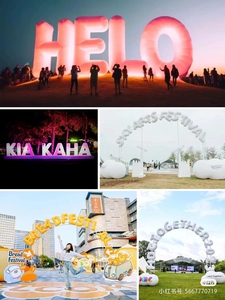 ตัวอักษรเป่าลมขนาดใหญ่แบบกำหนดเอง <span class=keywords><strong>รูป</strong></span>ทรงการ์ตูนสัตว์ กันน้ำ สำหรับโฆษณา งานเทศกาล งานเฉลิมฉลอง โปรโมชั่นในห้างสรรพสินค้า - Product Image 5