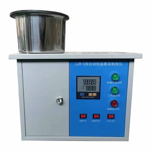 New Style Asphalt Standard <strong>Viscosity</strong> Meter Digital High Precision Asphalt <strong>Viscosity</strong> Intelligent Tester with Temperature Control - Product Image 1