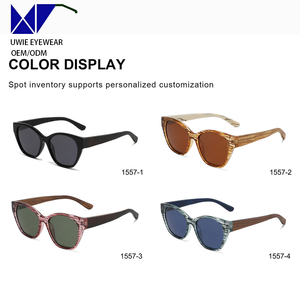 Petits temples en bois à clipser |   Protection UV polarisée à monture intégrale |   Accessoire pour lunettes de vue |   Options <span class=keywords><strong>vert</strong></span>/marron - Product Image 4