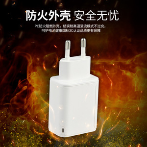 30W Gallium Nitride <b>Charging</b> Stand with Type-C <b>Plug</b> - Product Image 3