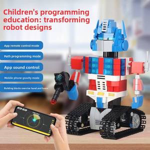 Robot de Construction Transformable et Démontable Panggu en Plastique, Jouet Modèle à Piles pour Enfants de 8 à 13 Ans - Product Image 1